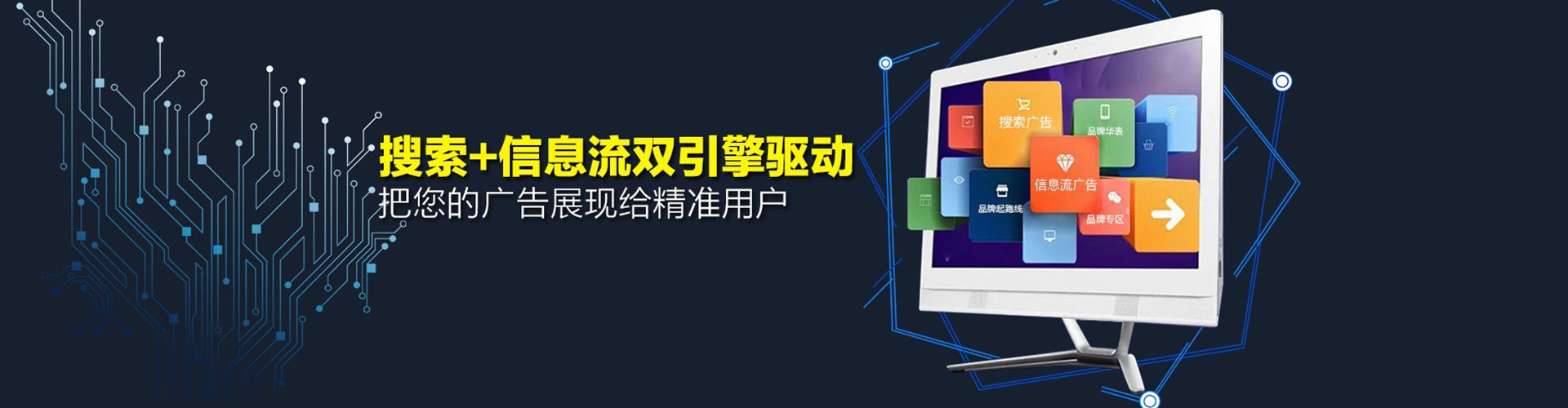 沿滩竞价开户